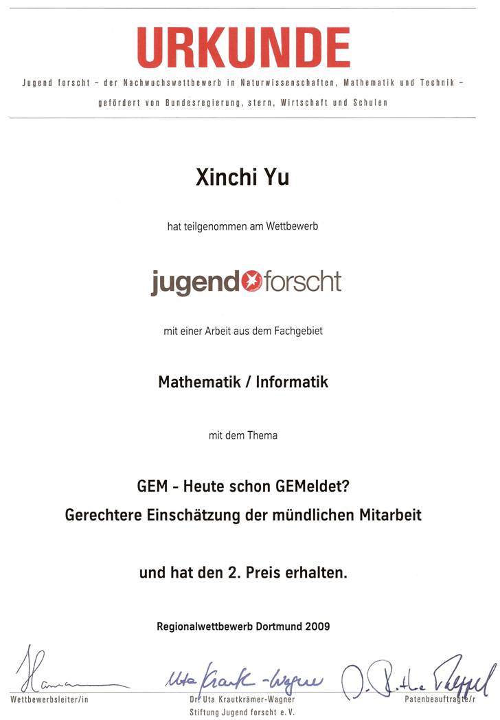 XinchiJF2.jpg